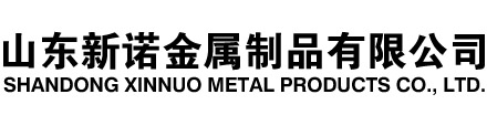 铜梁隧道注浆管|铜梁钢花管|铜梁超前小导管|铜梁无缝注浆管|铜梁注浆钢花管|铜梁中空注浆锚杆|铜梁隧道管棚管